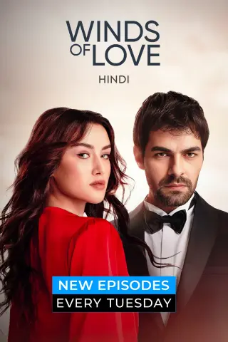 Winds of Love – Season 01 (2024) – WEB-DL H264 AAC 1080p 720p 480p Download & Watch FREE [EP01-20 Added]