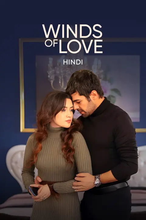 Watch Only For Love Season 1 Episode 19 Online free - Amazon MX Player