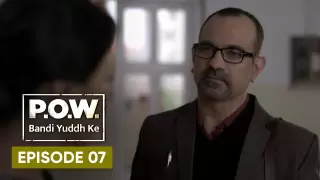 The Meeting The Meeting