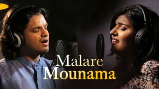 malare mounama tamil songs malare mounama tamil songs
