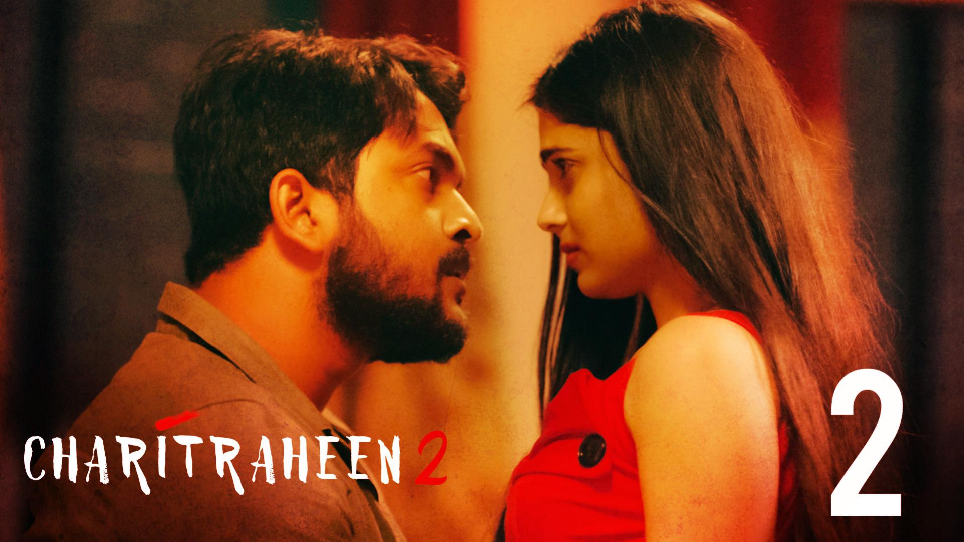 Hoichoi Charitraheen Tv Series Watch Online Hoichoi Mx