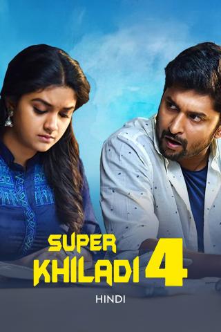 Super Khiladi 4 (Hindi Dubbed)