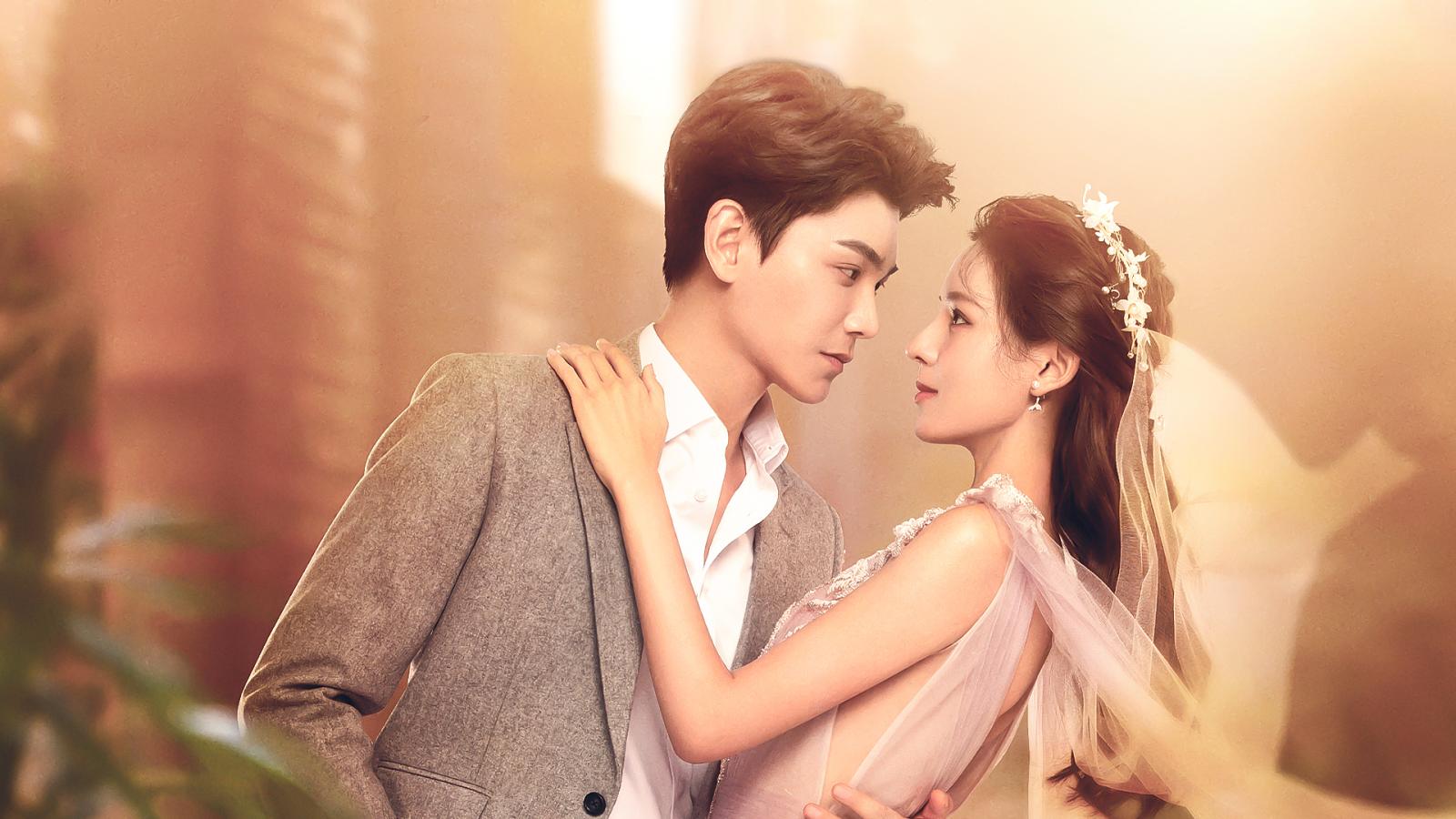 इंटेनस लव