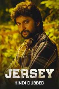 Dear Comrade (Hindi Dubbed) 2019 Movie Online - MX Player