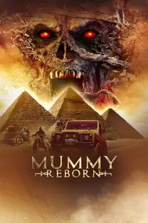 मम्मी रेबॉर्न