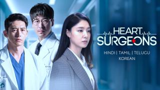 Watch Heart Surgeons Web Series Online f...
