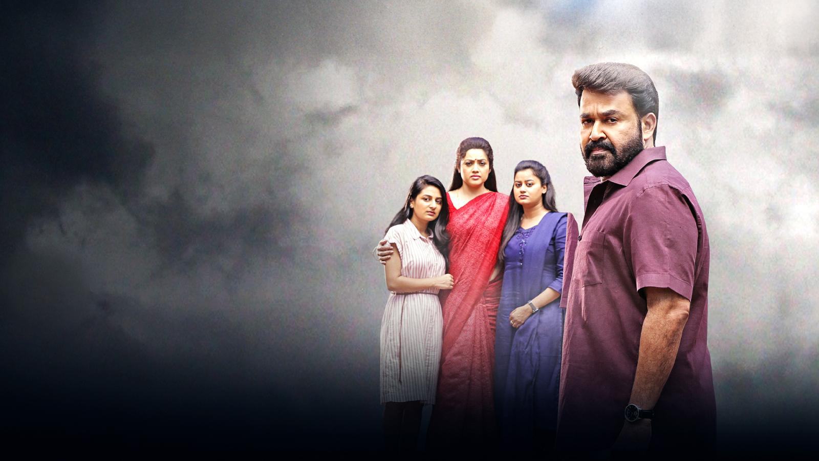 Drishyam 2