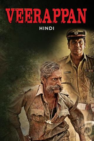 Veerappan