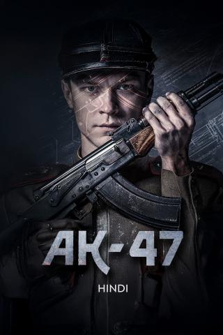 AK-47