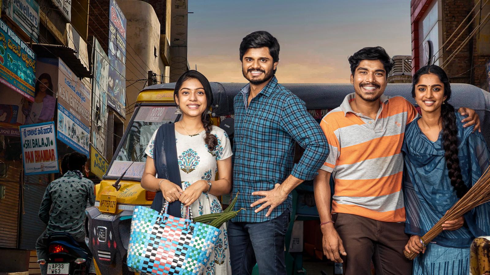 Middle Class Melodies