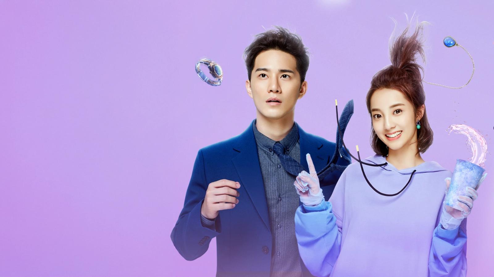 माइ गर्ल्फ्रेंड इस अन एलियन (तेलुगू डब्बड)