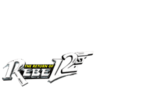 थे रेटर्न ऑफ रेबेल 2 (हिन्दी डुब्बड)