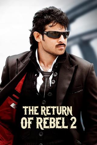 The Return Of Rebel 2
