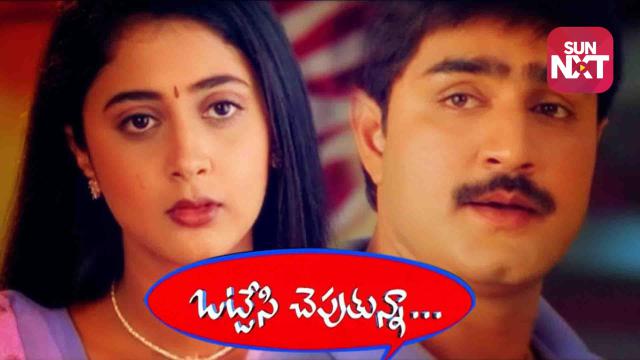 sun_tv_logo00_67cf89431537a32ef5485f40a7