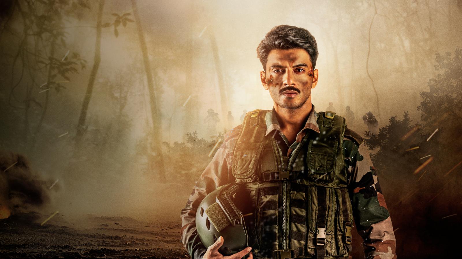 Sena - Guardians Of The Nation