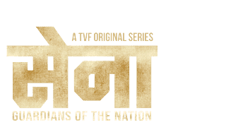 Sena - Guardians Of The Nation