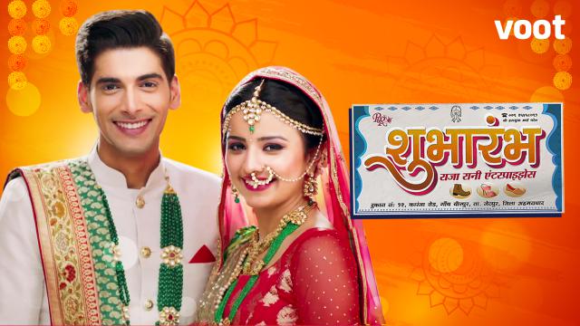 mx player voot shubhaarambh