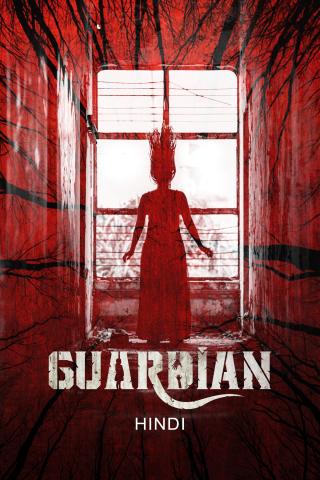 Guardian