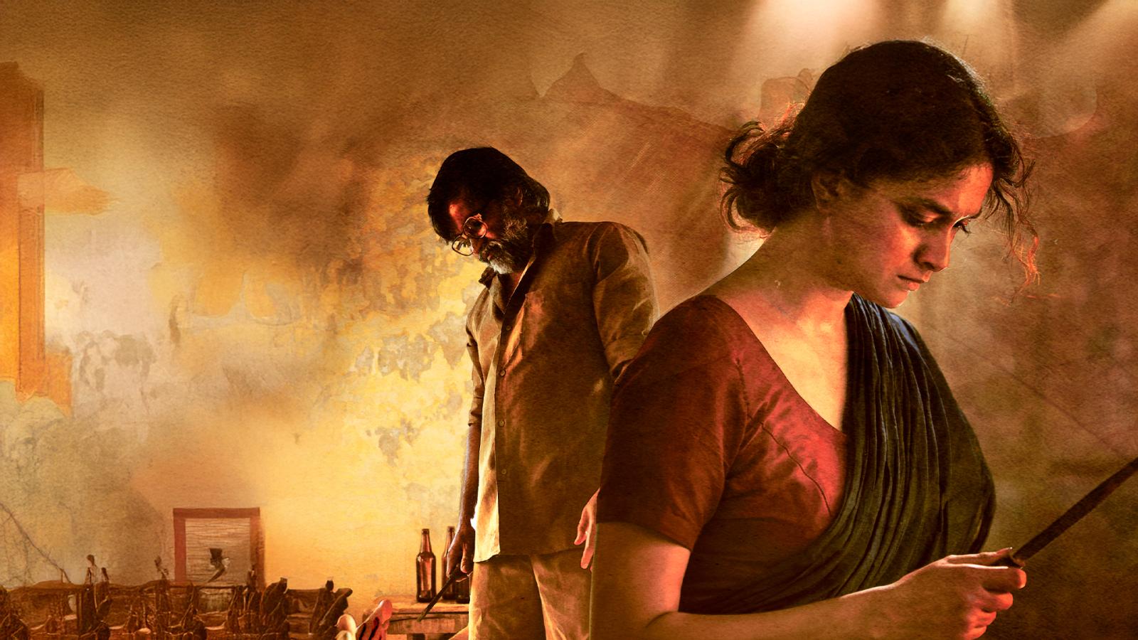 Saani Kaayidham (Tamil)