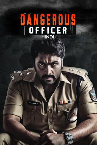Dangerous Officer