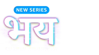 Bhay: The Gaurav Tiwari Mystery