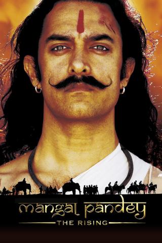 Mangal Pandey: The Rising