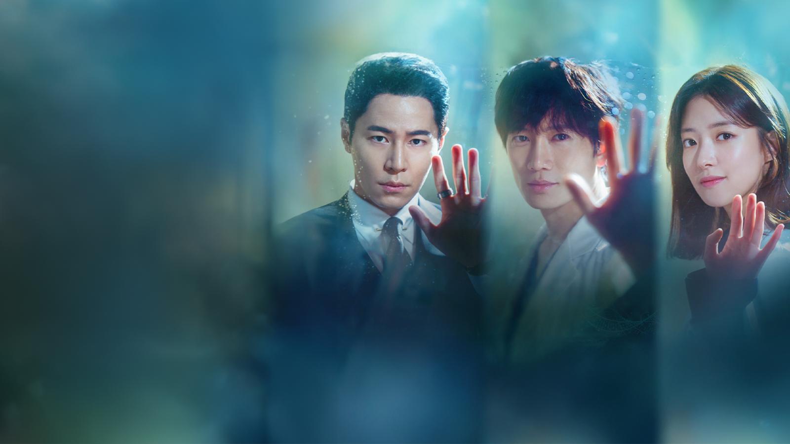 डॉक्टर् जॉन