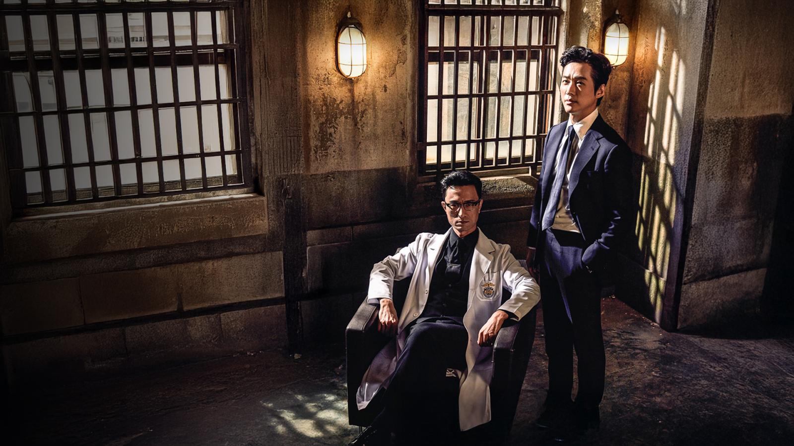 डॉक्टर् प्रिसनर