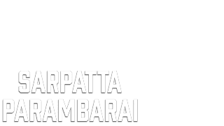 Sarpatta Parambarai