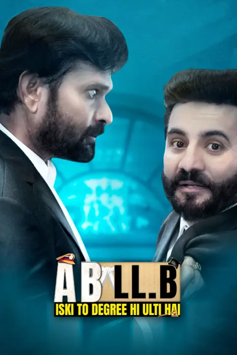Watch Bepannah Season 1 Episode 1 Online Bepannah Clips on MX Player