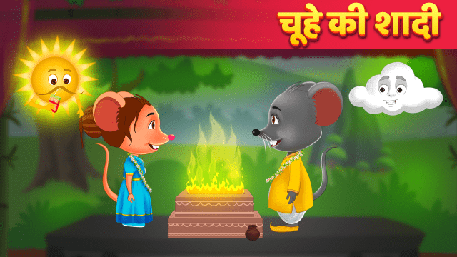 Watch Hindi Cartoons Season 1 Episode 38 Online | Hindi Cartoons Clips on MX Player Watch Hindi Cartoons Season 1 Episode 38 Online | Hindi Cartoons Clips on MX Player