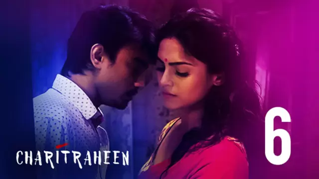 Charitraheen 2018 Mx Charitraheen Charitraheen Mx Player