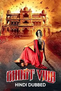 घोस्ट विला (हिन्दी डुब्बड)