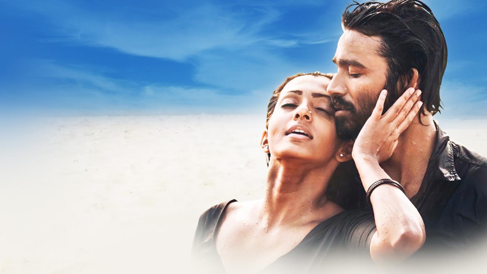 Maryan (Hindi Dubbed)
