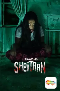 राज ए शीतान