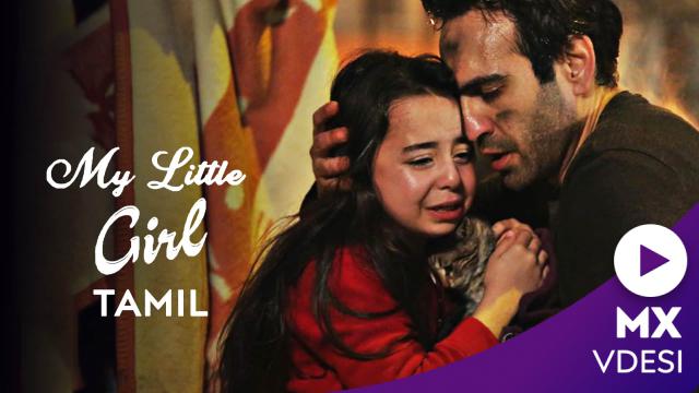 AMBULANCE WATCH ONLINE CYPRUS