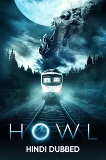 हाउल (हिन्दी डब्ड)