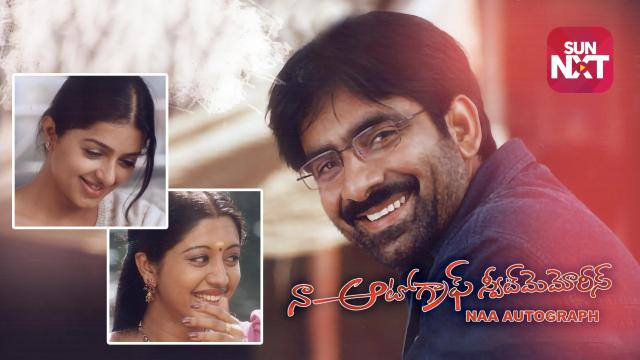 DOWNLOAD OPERATION FORTUNE: RUSE DE GUERRE 400MB