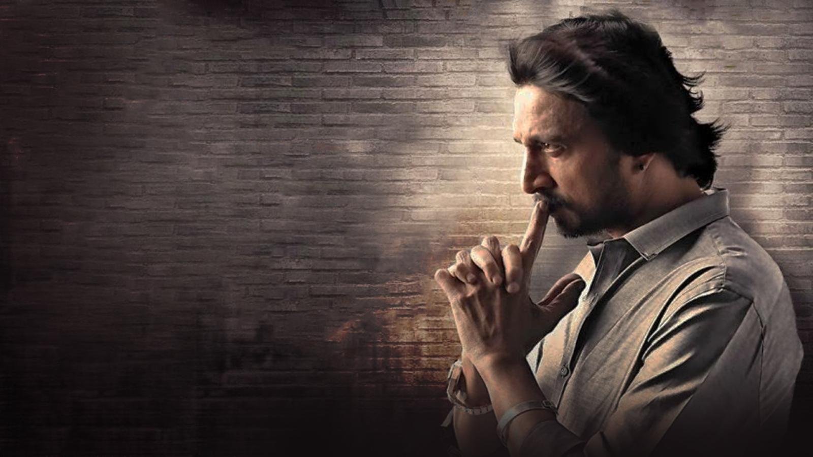 Ranna (Hindi Dubbed)