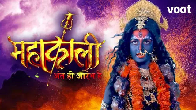 Watch Mahakaali Serial All Latest Episodes And Videos Online On Mx Player