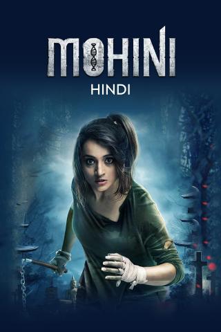 Mohini