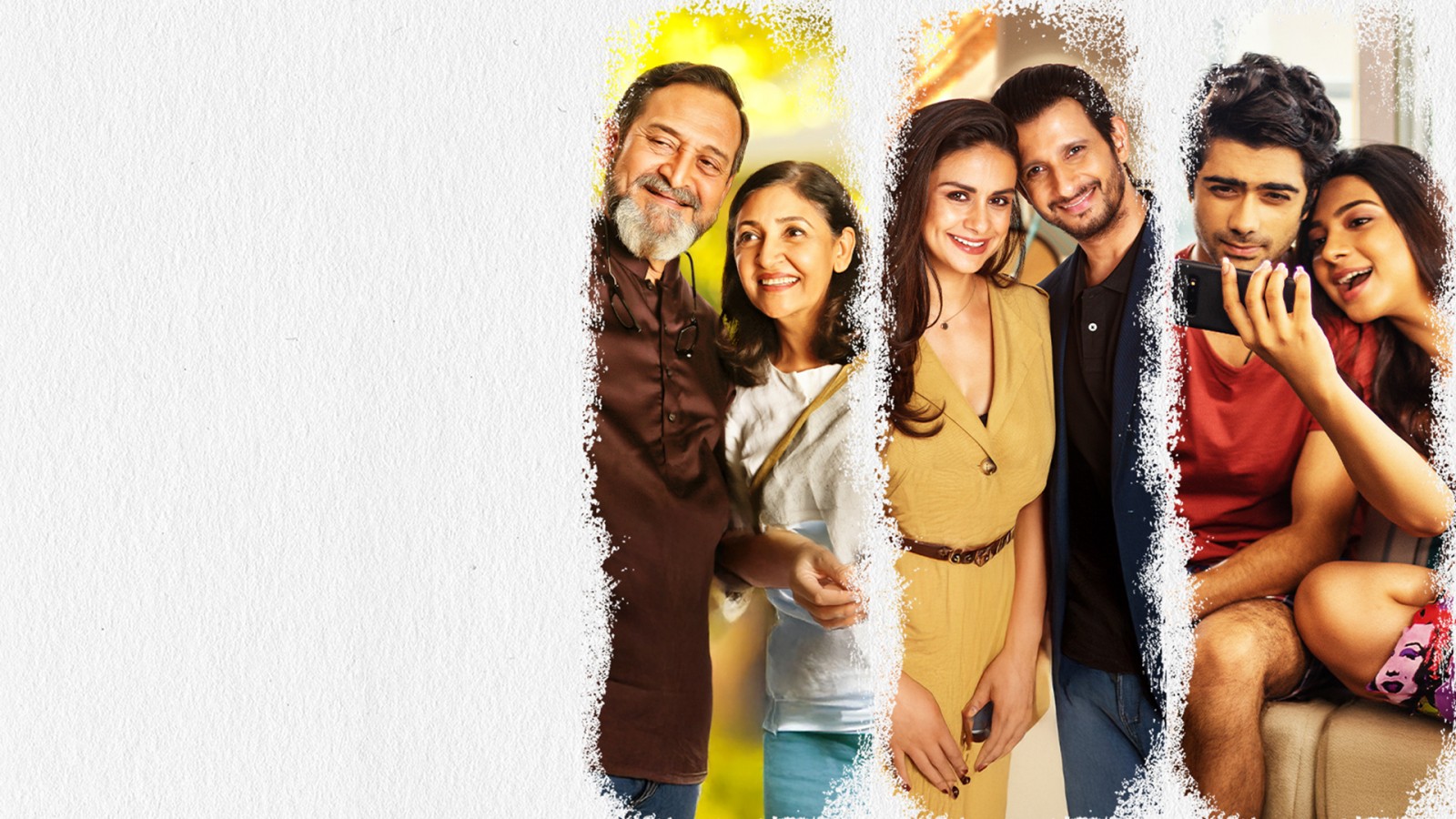 पवन & पूजा