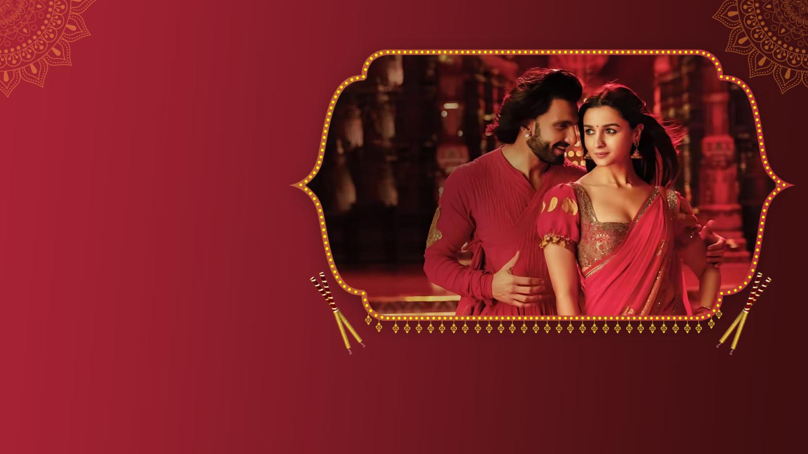 Rocky Aur Rani Kii Prem Kahaani