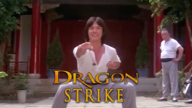 Dragon Strike