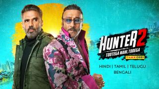 Watch Hunter Season 2 Episodes Online for free on Amazon MX Player