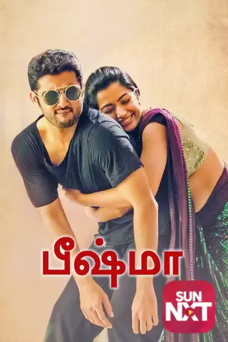 Watch Tamil Dubbed Movies 2021 Online Tamil Dubbed Hollywood Movies