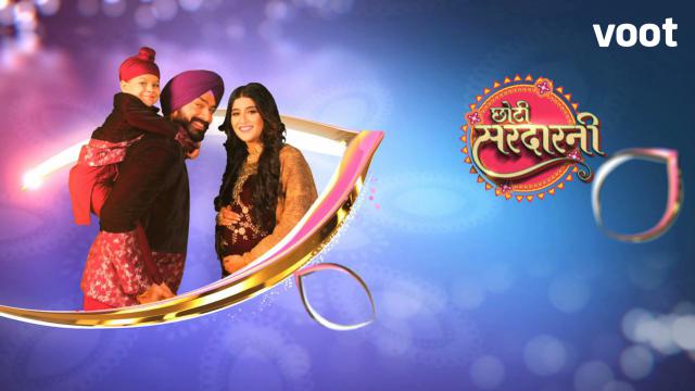 chhoti sardarni bhoot