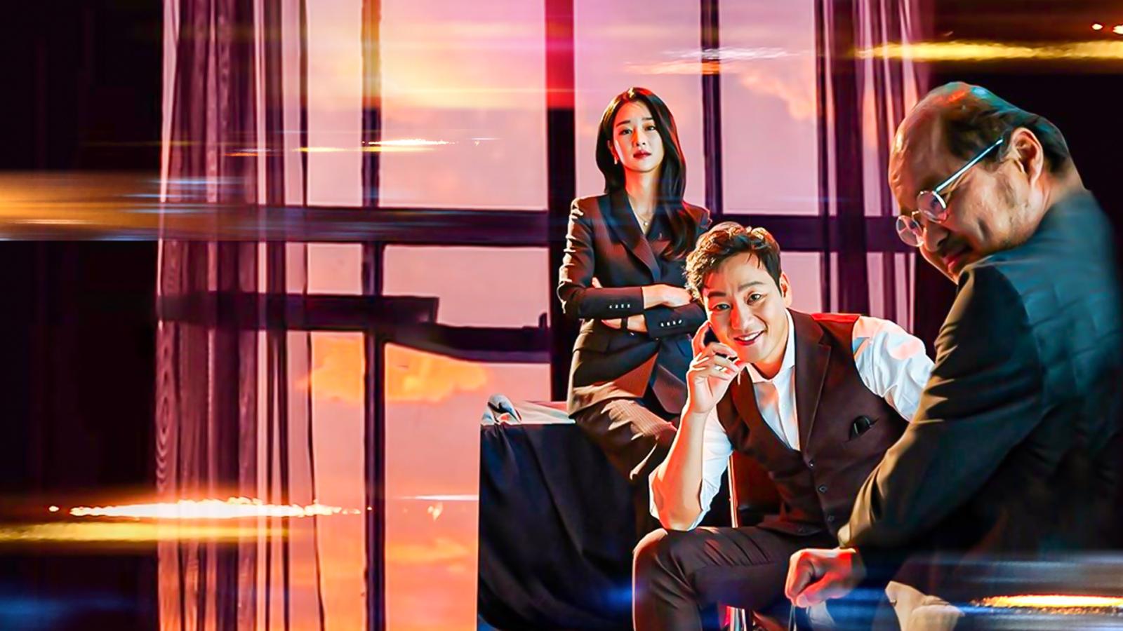 By Quantum Physics: A Nightlife Venture