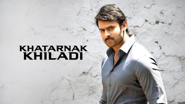 Mirchi – Khatarnak Khiladi (2013) Hindi Dubbed Blu-Ray