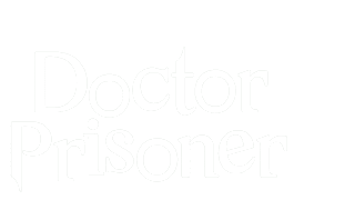 डॉक्टर् प्रिसनर